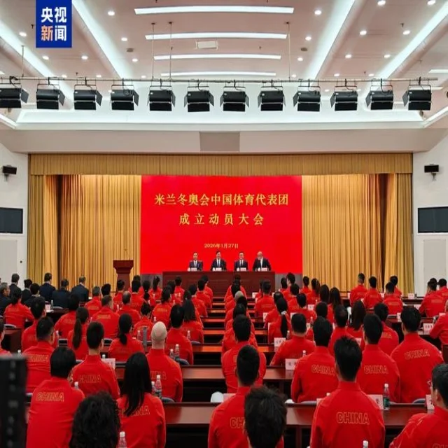 美国职篮附加赛再掀热潮 八强席位争夺白热化（yaxin）